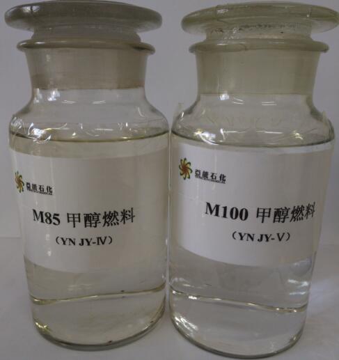 陜西甲醇燃料